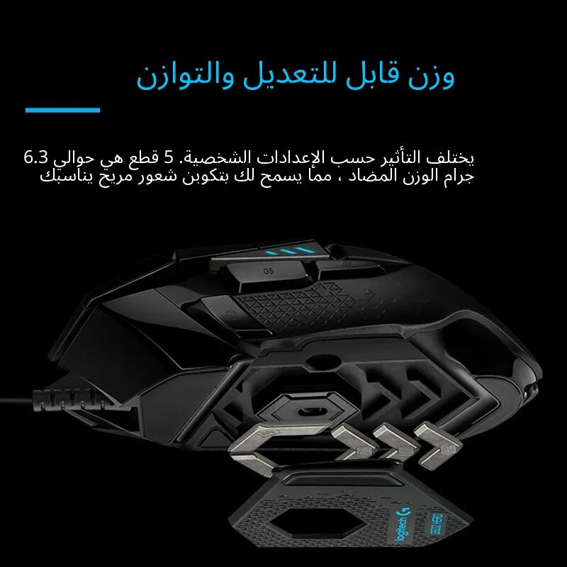 Logitech original authentic sales of Logitech G502 HERO wired gaming mouse, black model, Logitech G402/G102 wired mouse