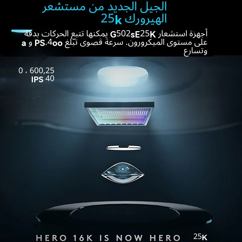 Logitech original authentic sales of Logitech G502 HERO wired gaming mouse, black model, Logitech G402/G102 wired mouse